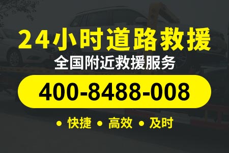 汉南本地道路应急救援车多少钱